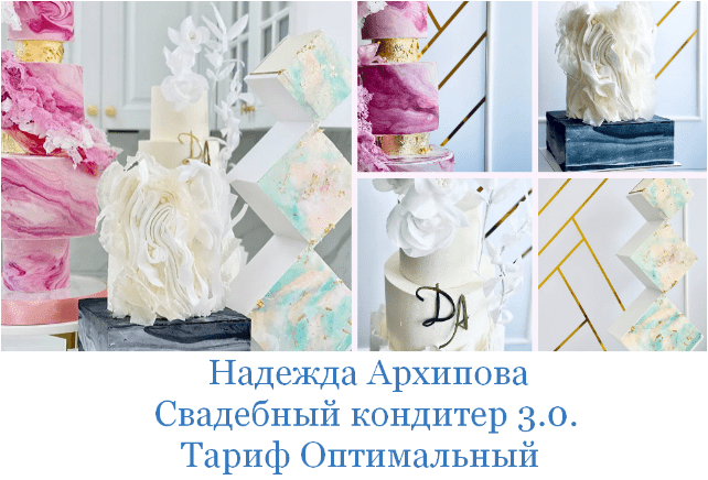 0b3f16c077bbd8a66b531dbd2c0f18c1.jpg