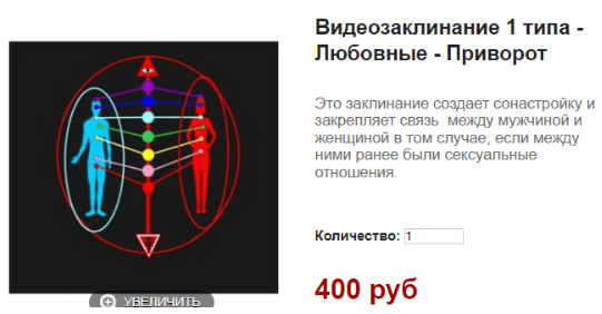 0b594a9d7659ea2c4d30777673eea756.jpg