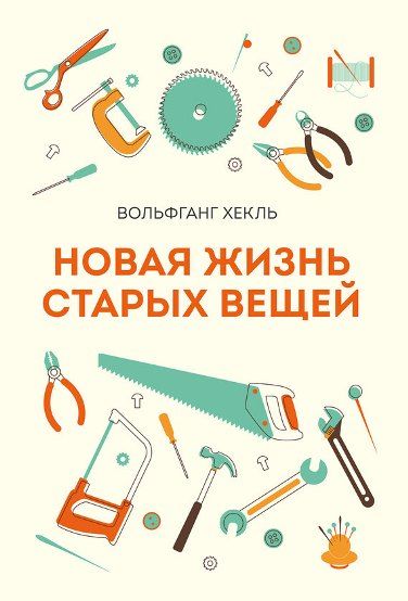 0b71cbc8328d83c0c4df64ad070c9a4f.jpg