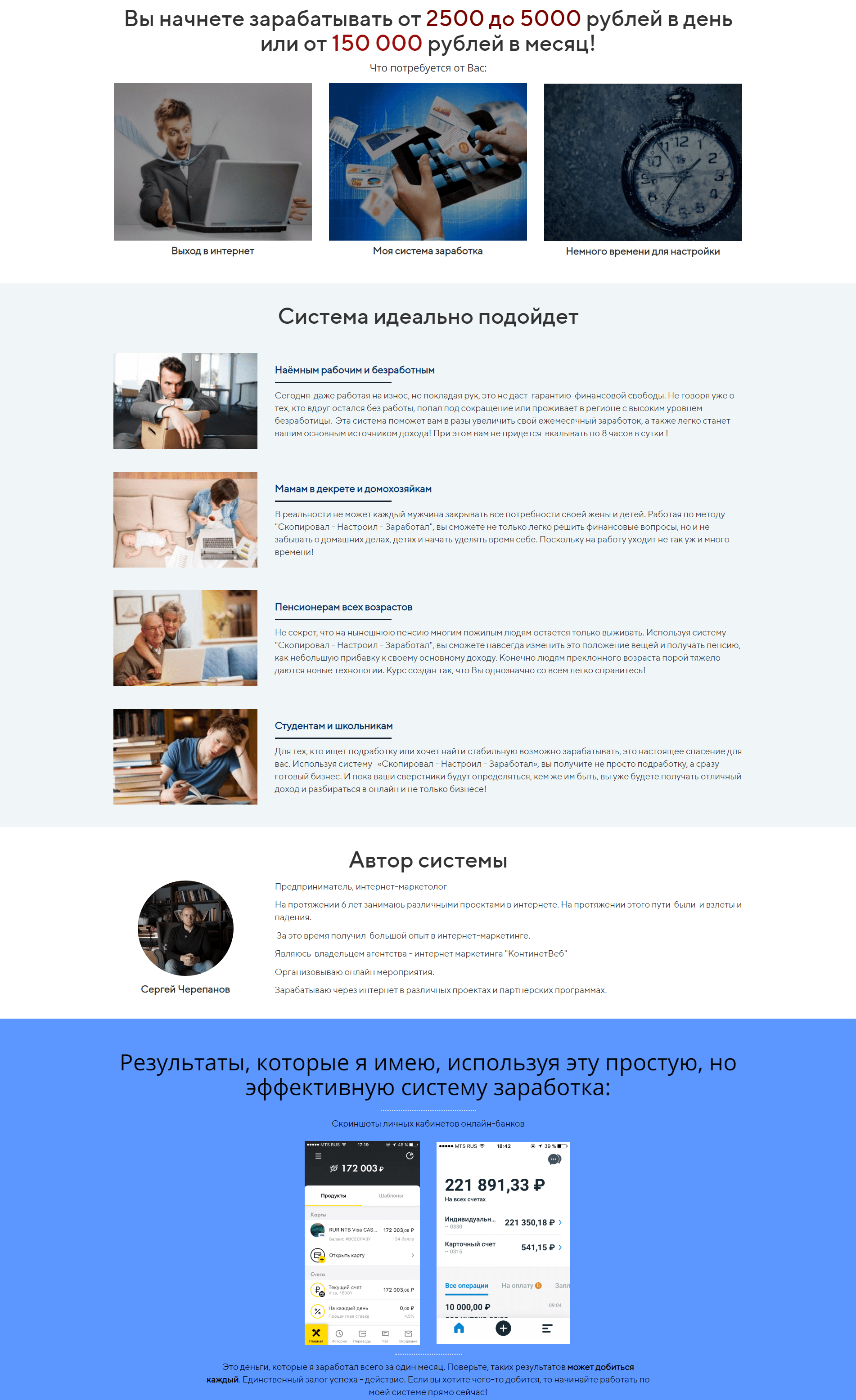 0be580e9d712d4017c7339bd8a11b7cd.jpg