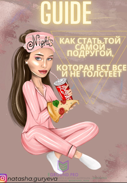 0cadf0f0225fdddd854e549d0eea0dc2.jpg