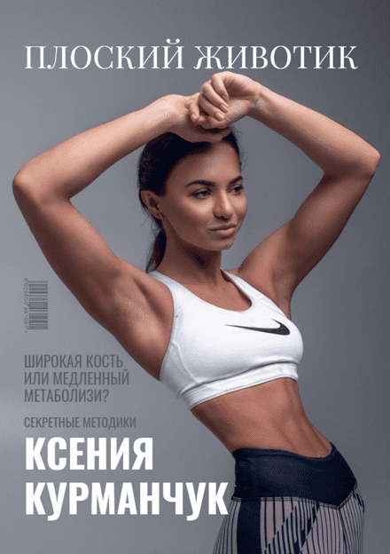 0cb567be6606187b039c79bd9cf6b1f7.jpg