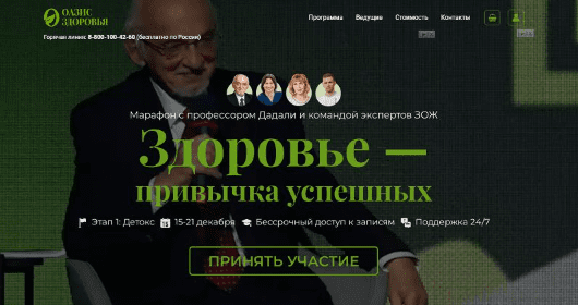 0cd48a84592c647401bdffe09757996c.jpg