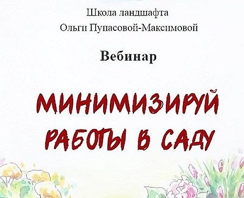 0cfaf4cab3c2940801384f35f785d2c3.jpg