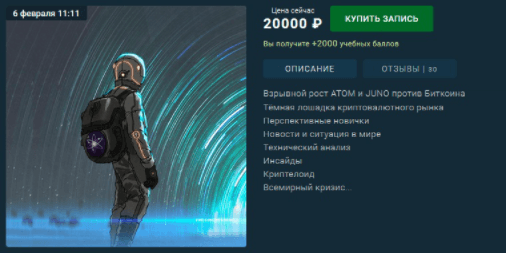 0d2223aa5167ad382b747136de712b27.jpg