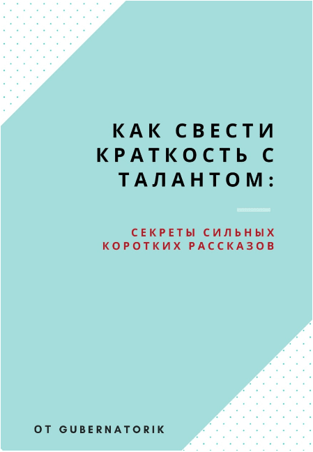 0d52eb8082982c2581d1043d7cb699fd.jpg