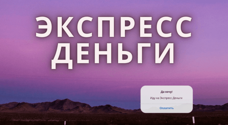 0d6a5ced3a425dc4843ad944edbc09a5.jpg