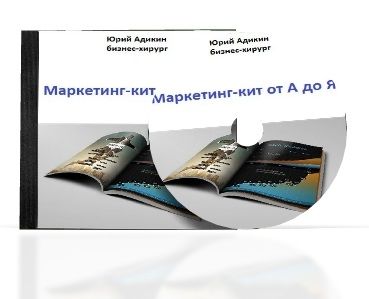 0dbf92ae731934b87b077464f5150e0e.jpg