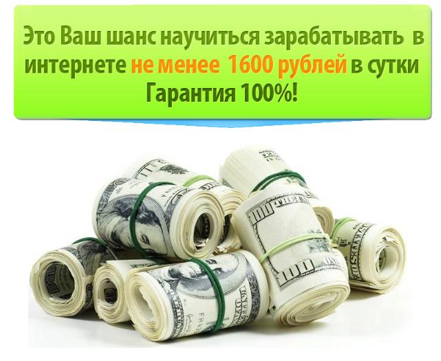 0de8f1a77dbc766349b5f8e287f5a9e2.jpg