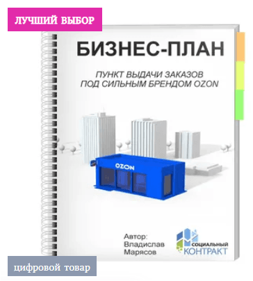 0e97fdec08bac03b2c8092b118f682c2.jpg