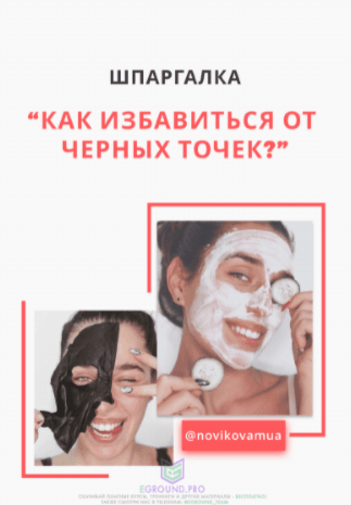 0e99a53b5c036fccf237c4aef0ca2d6b.jpg