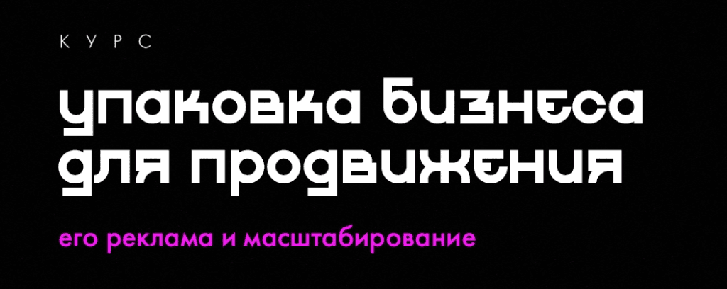 0eae3c53c04fabbdb96c680f58dfc968.jpg