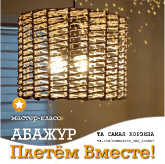 0ec8684d9bbd30898a4b407735268fcf.jpg