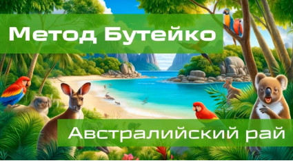 0ef7e2a3553e4f40acd596bb6a4e4210.jpg