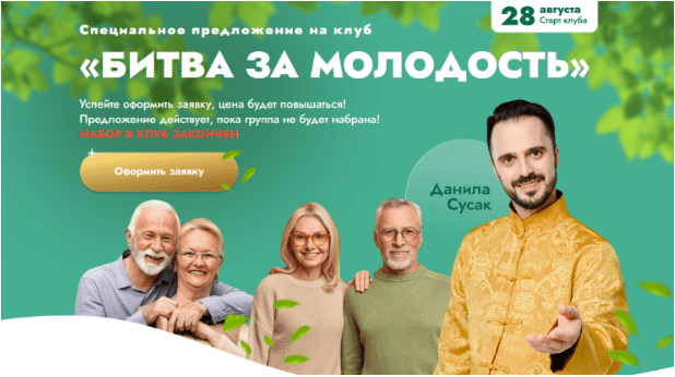 0f10a1840d45e209e8cf638f5efa4347.jpg