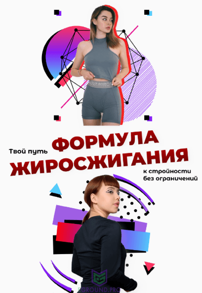 0f21b8928164c27d85b80bae56562020.jpg