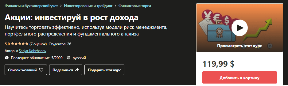0f9e7d999eea681b8df8213ace7ed390.jpg