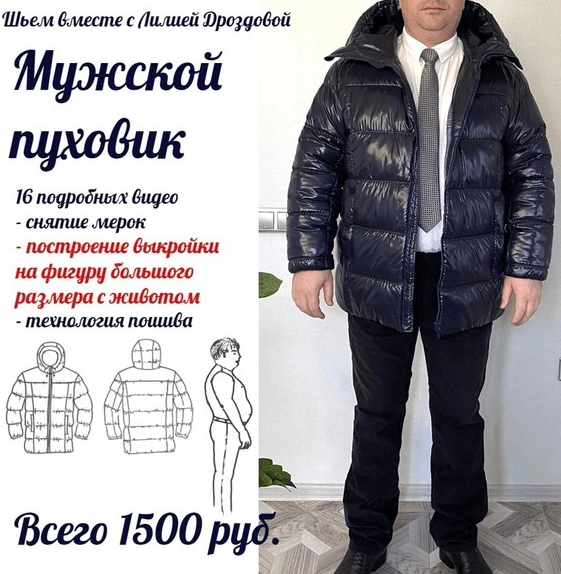 0fc82a48057182e5ae1708cf61380877.jpg
