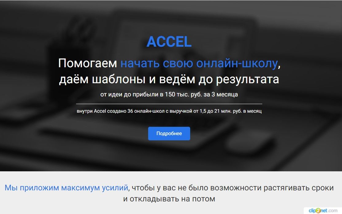 0fc9cd33cba5691e613aa203165b6a65.jpg