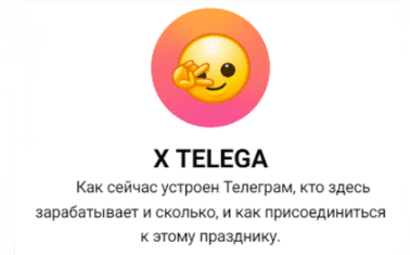 0fce931e3d091a8f16d8af36cebb4769.jpg