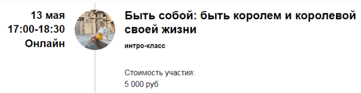 0fe68f468ed12c66d6da248888c44d2d.jpg