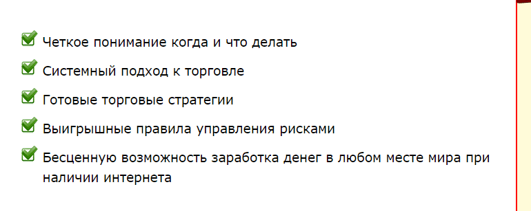 1059a8cdab785089e4a68a2f1d07764c.jpg