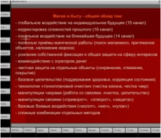 1084f62dff066530e53e2eefce94c9d0.jpg