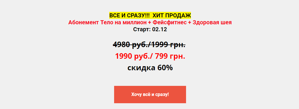 10d67e6d3e57ec129430d469319e73e3.jpg