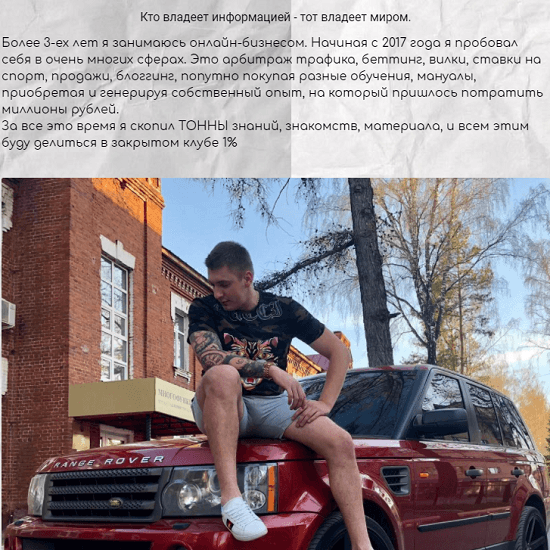 118d091883dc2990aa9bbc2529712abd.jpg