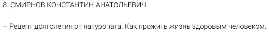 11f8cced42bc50959dfd3e01afb12376.jpg