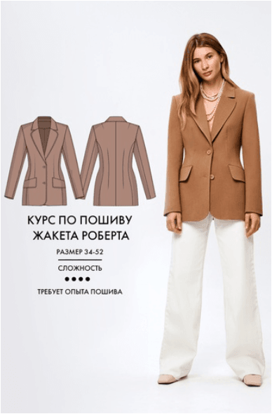 125c6a5cd5d9d7c786db60a89589d9f4.jpg