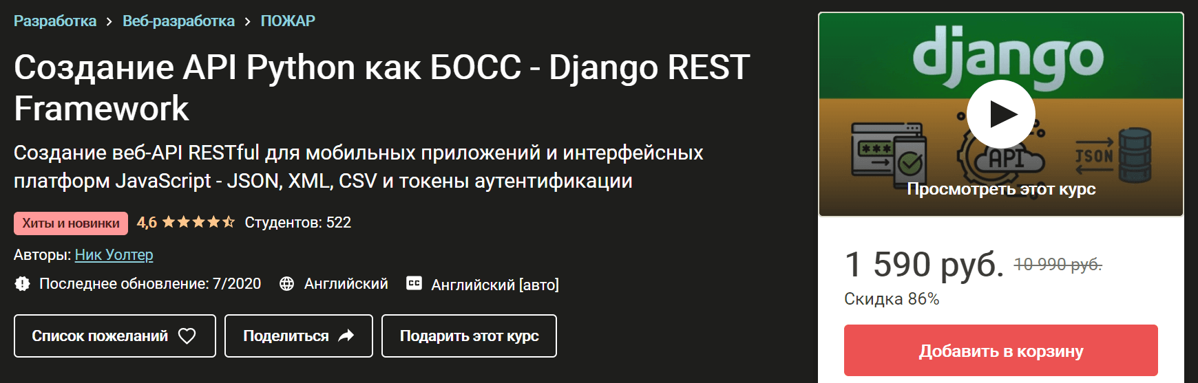 1332a39d0b795bd7937dc9abed8e0944.jpg