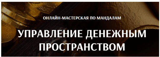 1352708acf7d0827b8f795d7f9b1f7cc.jpg