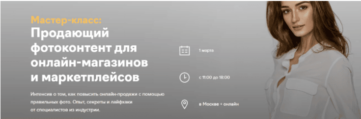 13abf424fe07226439f2553f3975398f.jpg