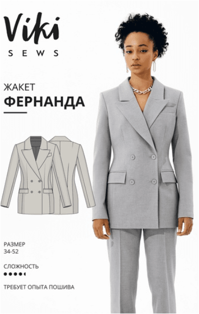13bcd4ca5c76e8a9a60e00554faab487.jpg