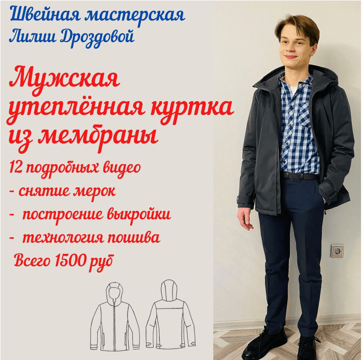 13fa4296d92fb00c32964dbc2fff120b.jpg