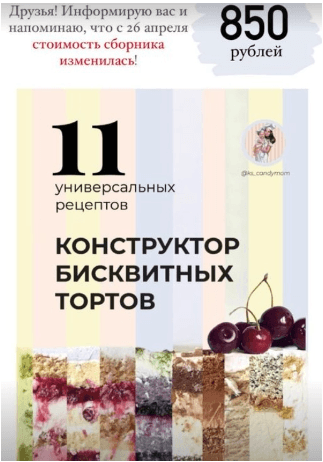 150acb0ee19d0566134d67597f0f0a22.jpg