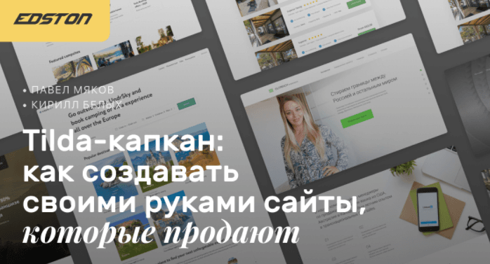1537db496a26de2df518007b8a827295.jpg