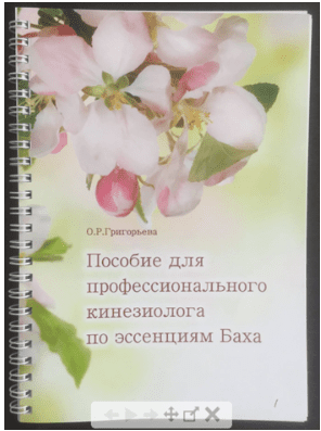 1564e4e03bb8eea2da6187d38d347a9b.jpg