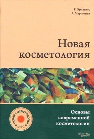 1569e066a41cc88f706d0f8440538604.jpg