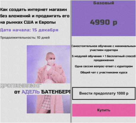 15ad724e98ed8a04fac13d7902368ecc.jpg