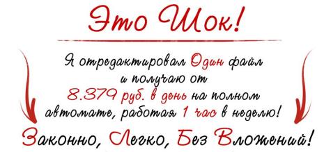 1692d4cad00285650559f8704dd78c24.jpg