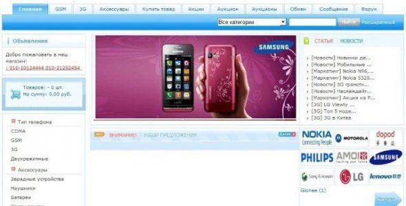 16affabec2e16db1b03af10f8043862e.jpg