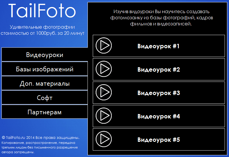 16d87e725b043d5b10b4186ddf330238.jpg