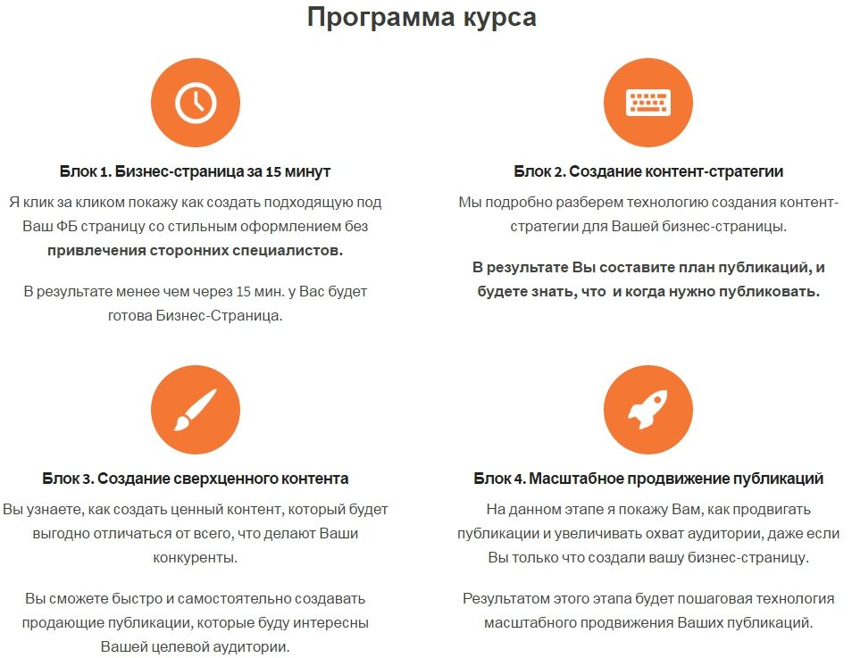 170cb9be0e3d3192f5c220cc735839ed.jpg