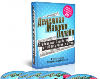 174ef354e7a6a31cdb41af32f03a8d62.jpg