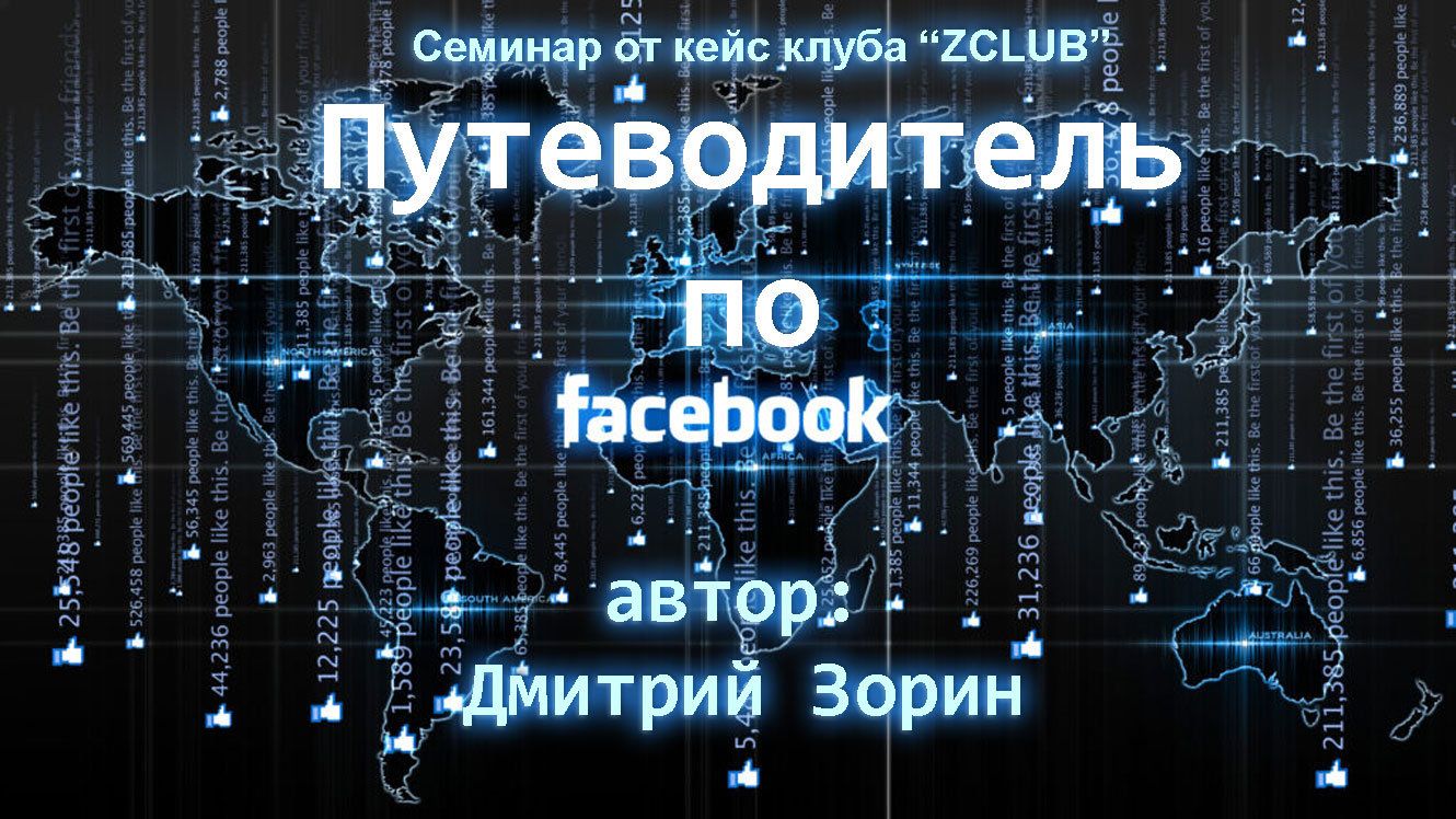 175973cf768f7f39a790759a93174d0d.jpg