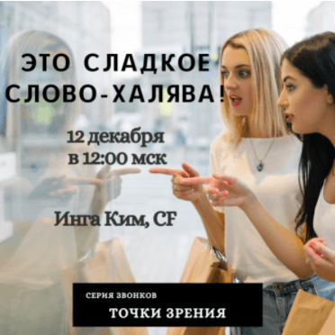 17d628480edd35623255b074086cfb18.jpg
