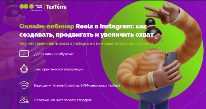 17d7f9c6ef618910dbc2932aae8ad06c.jpg