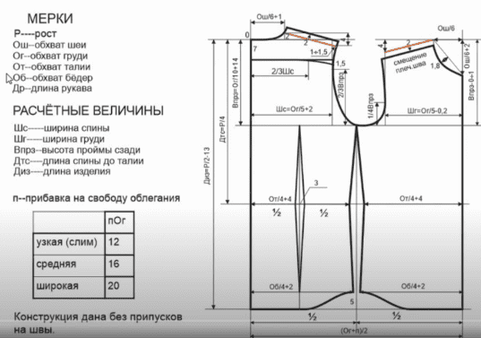 17f8ba62e634e704ad381db43846a299.jpg